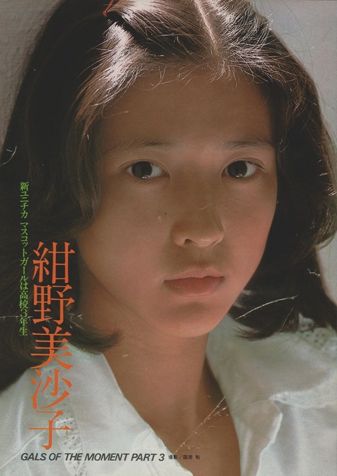 001 (10)