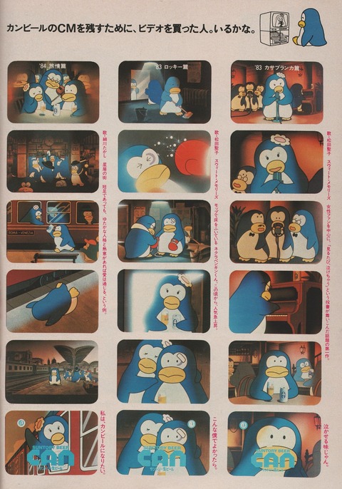 001 (2)