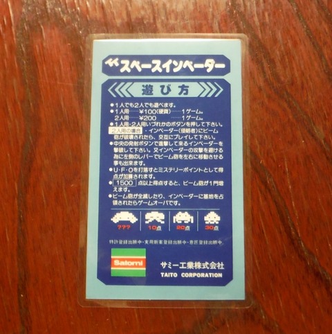 DSCF4442