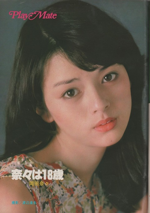 001 (35)