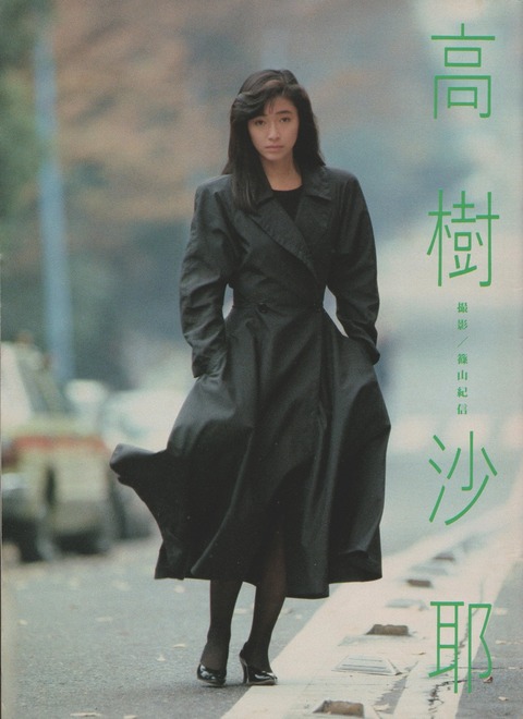 001 (2)