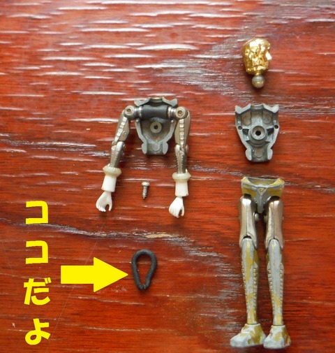 DSCF3586