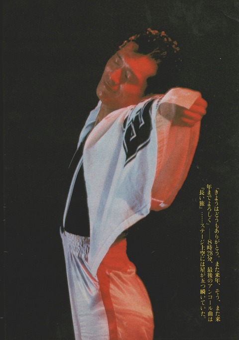 001 (15)