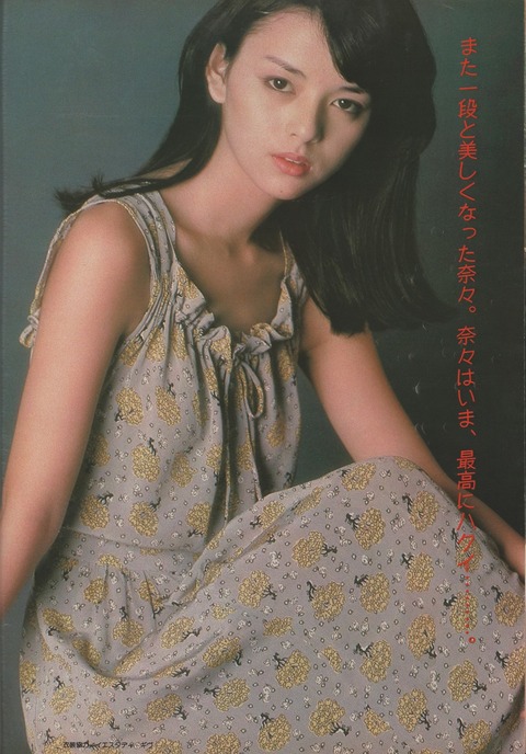 001 (37)