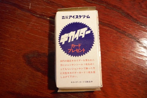 DSCF1571