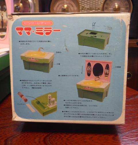 DSCF9005