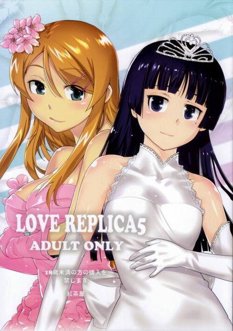 oreimo034