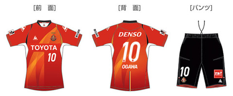 uni2013_1st