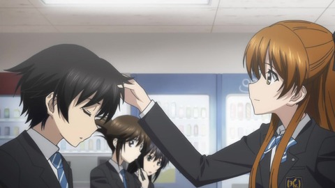 White Album (2013) - 04 158