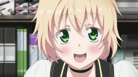 YuuSHibu 01 039