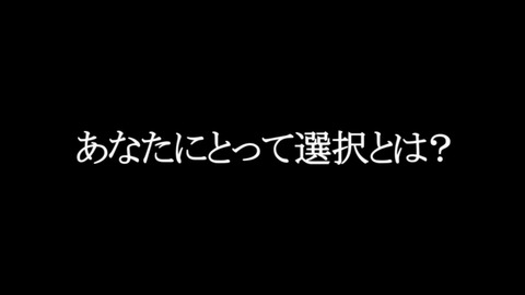 Noukome 01 069