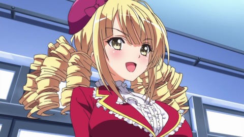 Noukome 05 194