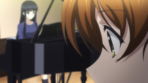 White Album (2013) - 06 251