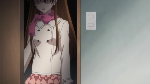 White Album (2013) - 13 070