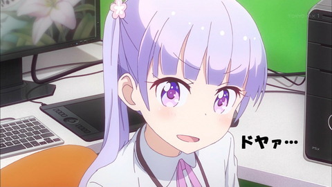 20170816