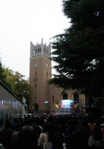 131102_140639
