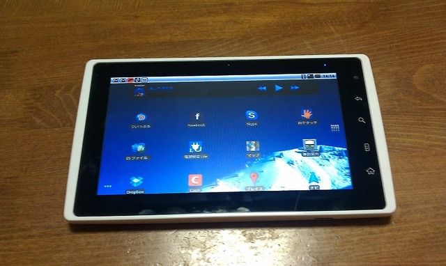 IMAG0279