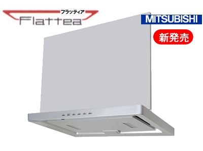 フラッティア