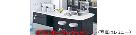 ¥¿¥«¥é¥¹¥¿¥ó¥À¡¼¥É ¥ì¥ß¥å¡¼