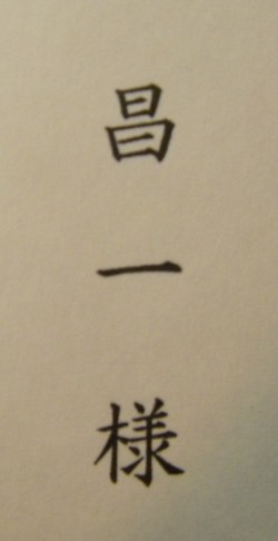���θ�