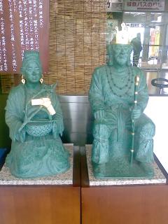 0f075d83.jpg