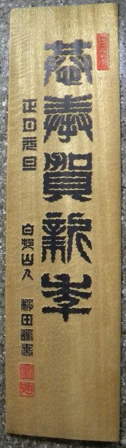 DSCN0895