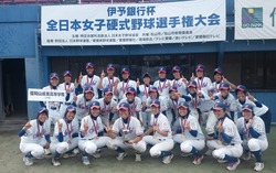 三位・成美