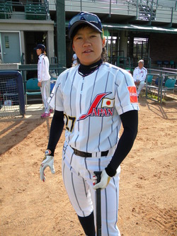 田中