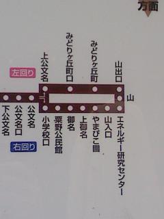 a8a7ac8a.jpg
