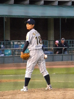 里