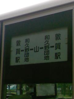 c89cec02.jpg