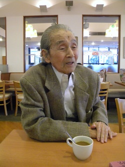 関根潤三氏