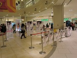CIMG7281