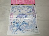 CIMG6394