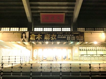 CIMG0605