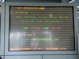 CIMG7418