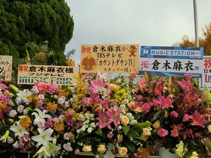 CIMG0730