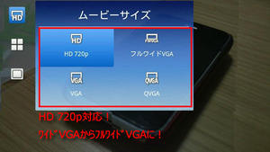 video2