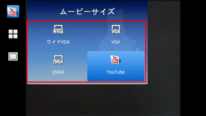 video3