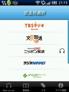 CAP201008292115