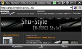 NetFront3.5_3