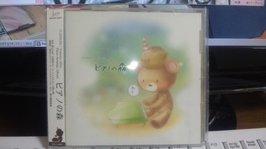 DVC00165