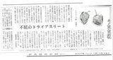9631aad7.jpg