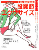 acc96567.jpg