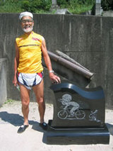 c98fb06c.jpg