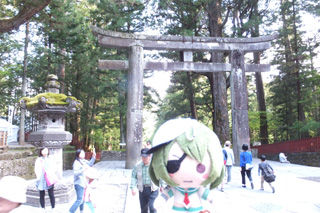 古くから愛された土地