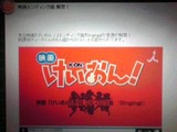 00f8e7cd.jpg