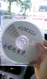 53e95499.JPG