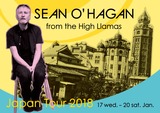 sean2018r