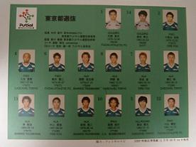 0684fc26.jpg